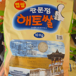 판문점 해토쌀 10kg